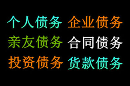 如何追讨借款却被拉黑的情况？